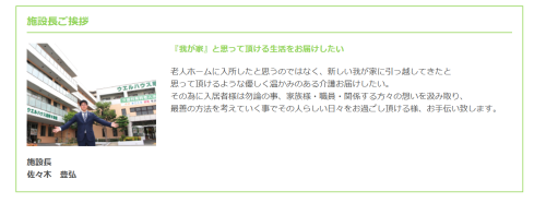 スクリーンショット 2026-03-25 175144.png