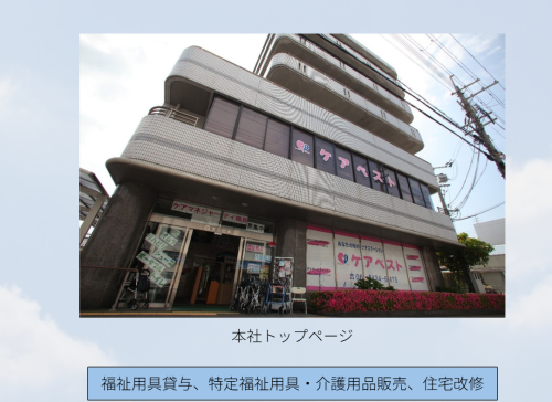 スクリーンショット 2026-03-26 160627.png