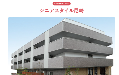 スクリーンショット 2026-03-29 165839.png