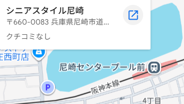 スクリーンショット 2026-03-29 170119.png