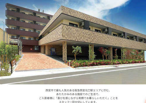 スクリーンショット 2026-03-30 162748.png