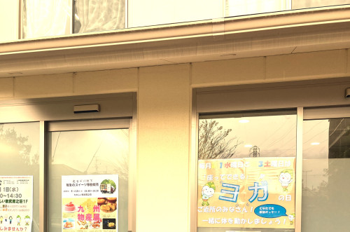 IMG_4935.jpeg