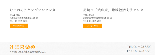 スクリーンショット 2026-04-01 212653.png