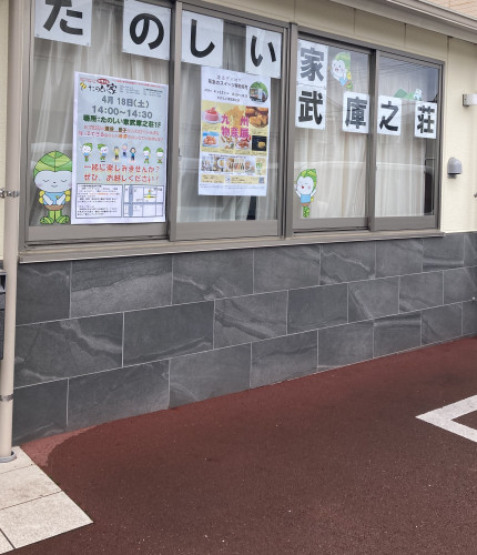 IMG_4936.jpeg