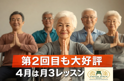 スクリーンショット 2026-04-05 153038.png