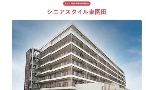 スクリーンショット 2026-04-11 183526.png
