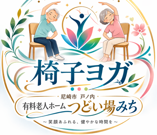 9e407eec-d946-4913-ae8d-3d41ebb75d39.png