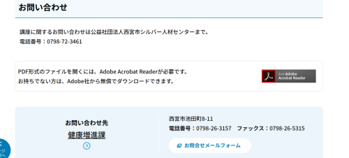 スクリーンショット 2026-04-15 164058.png