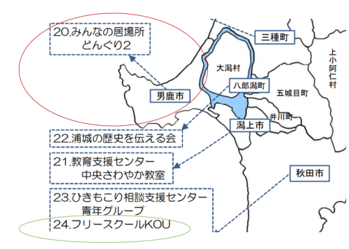 スクリーンショット 2026-04-16 203651.png