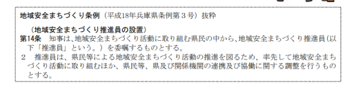 スクリーンショット 2026-04-18 100607.png