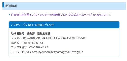 スクリーンショット 2026-04-18 212241.png