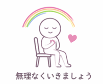 スクリーンショット 2026-04-21 090412.png