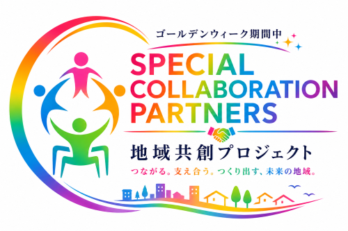 2db38887-1aa3-4938-8387-d0ad7f0341f9.png
