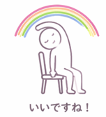 スクリーンショット 2026-04-21 090305.png