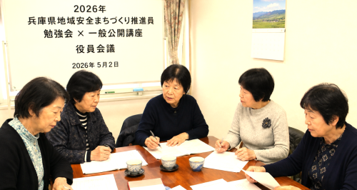 スクリーンショット 2026-05-02 185751.png