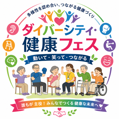 949a7670-7e58-404f-8aed-344aa94a0442.png