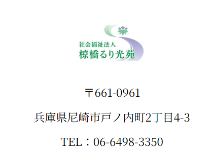 スクリーンショット 2026-05-04 164633.png