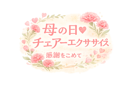 81464c4b-db14-4789-b680-00ed051facc7.png