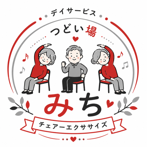 39effe45-18e8-4d99-8447-37c8f81d788a.png
