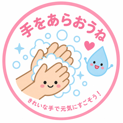 5b296683-8a2f-42e5-897e-2b6625cefec1.png