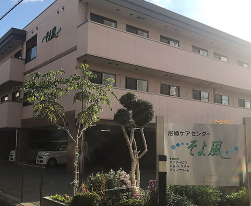 スクリーンショット 2026-05-21 180042.png
