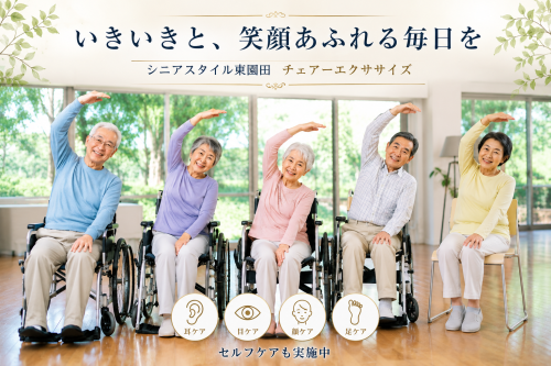 7d5c7ba1-1c18-41b7-bb0e-539e7fbae4d8.png
