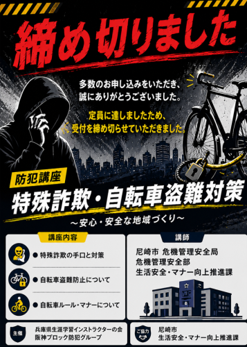 スクリーンショット 2026-05-28 071529.png