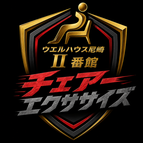 01f688a4-f442-4e53-b45d-e8a3702d8dfa.png