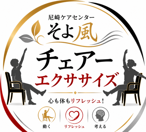 スクリーンショット 2026-06-02 165112.png