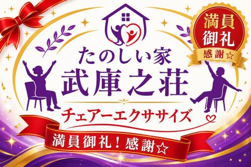 b884bdb8-d160-425b-9674-09f89314eb44.png