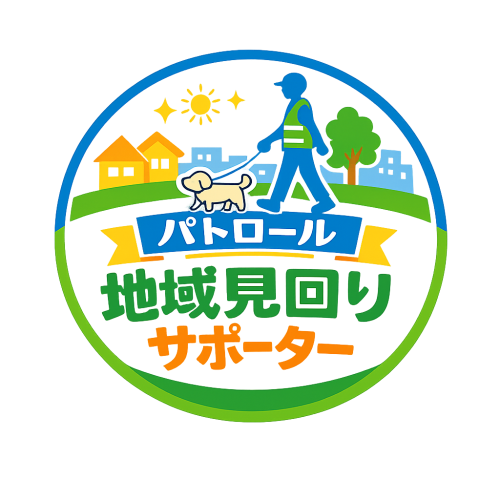 60a16197-22b4-4f91-a352-af34b1dd9e04.png