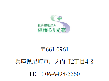 スクリーンショット 2026-06-05 180259.png