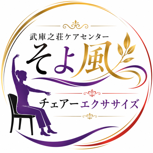 1e947d83-83c9-480e-b69e-7230830367a3.png