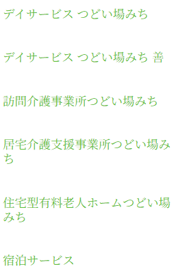 スクリーンショット 2026-06-07 180508.png