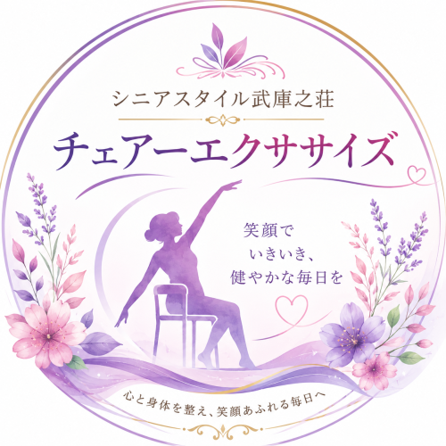0a50ffec-03a5-4818-a073-8e036639039d.png