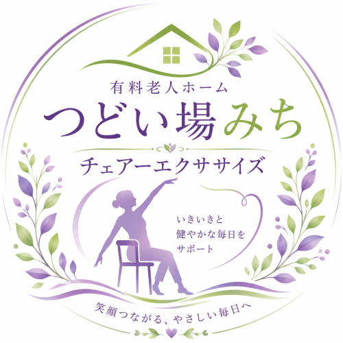 16f3a2ef-1c01-4897-bf99-098c463676cb.png