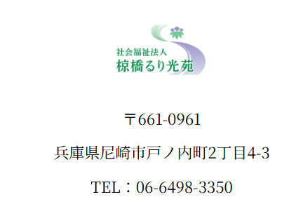 スクリーンショット 2026-06-08 180446.png
