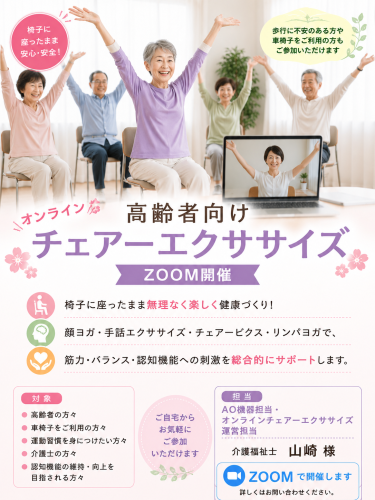 061955e1-7926-499a-9d29-8e035940c0cf.png