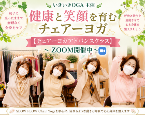 スクリーンショット 2026-06-12 161153.png