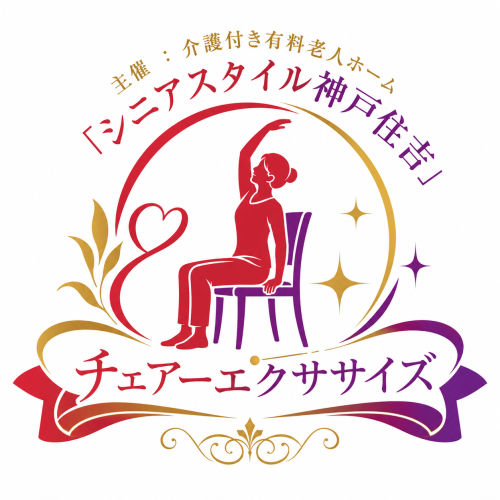 51e67fcf-e843-4fb9-b8c2-b688a06c8342.png