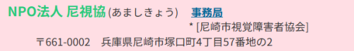 スクリーンショット 2026-06-16 185025.png