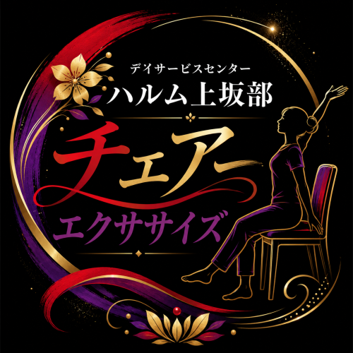8fc28535-4561-4583-aa3c-5ee2c3104c32.png
