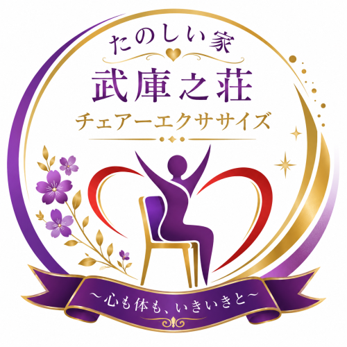 303c9762-36a8-4a1b-ae22-5ae9e6079198.png