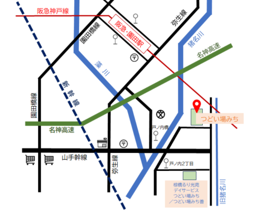 スクリーンショット 2026-06-21 123617.png