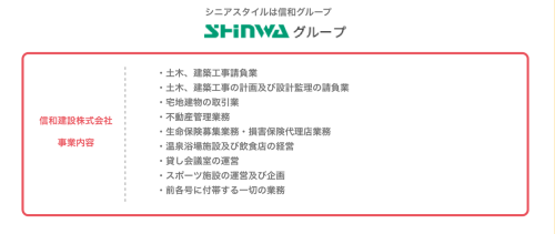 スクリーンショット 2026-06-21 201048.png