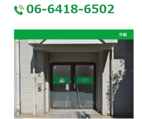 スクリーンショット 2026-06-22 150911.png