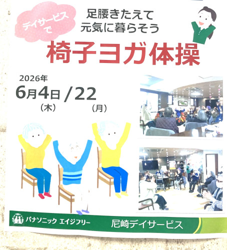 IMG_5933.jpeg