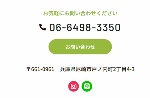 スクリーンショット 2026-06-23 174125.png