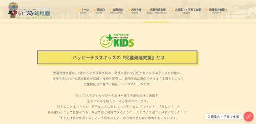 スクリーンショット 2026-06-25 113517.png