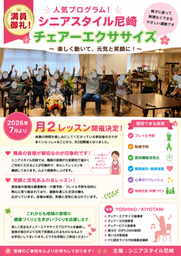 c32254a7-7e8d-4c8d-91ce-6ae838d04202.png